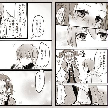 【PURO】とけいにて4【交流】