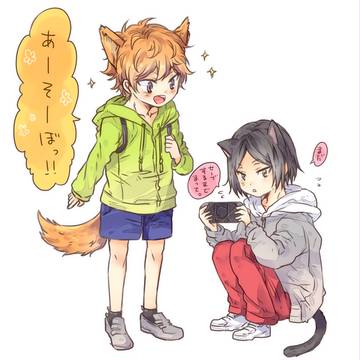 獣ショタ