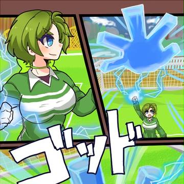 【EFF5】攻めてばかりじゃありません!!【おうみはら】