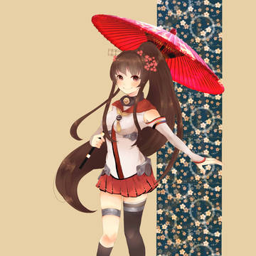 大和