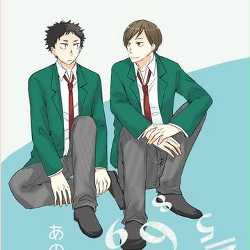 【腐向け】1/25 RTS!!3 二茂合同誌サンプル