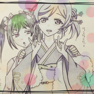 あけましておめでとうございました