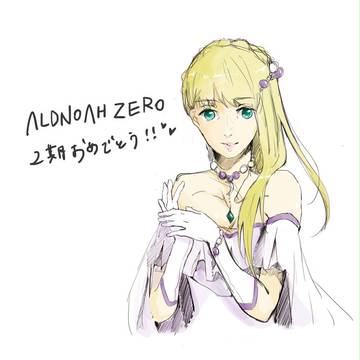 A/Z　2期おめでとう！