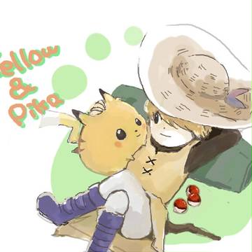 イエロー＆ピカ