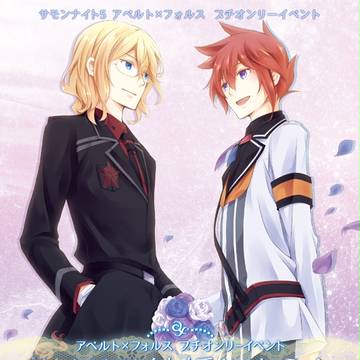 告知イラスト第二弾