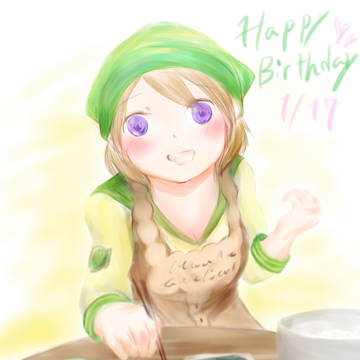 かよちんおにぎり