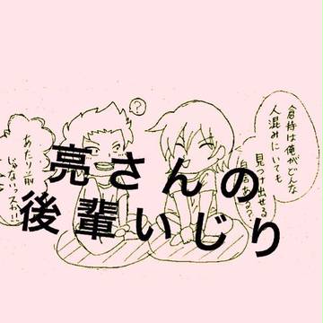 くだらないA