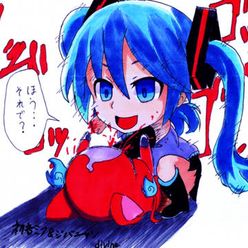 キチガイミクとそれを受けるジバニャン