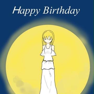 お題「月」の誕プレ！