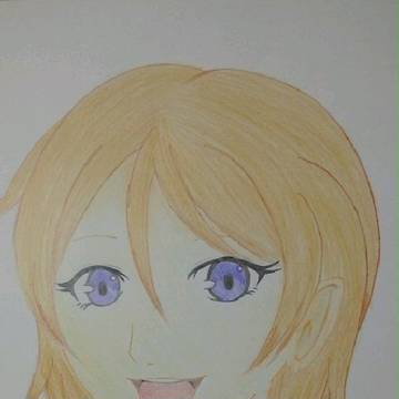かよちん···?