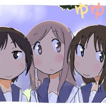 ゆゆ式 らくがき