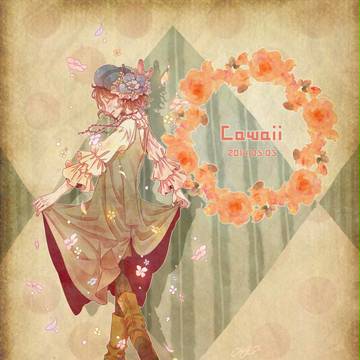 CAWAIIさん