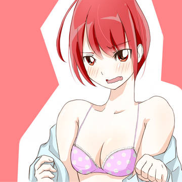 脱ぐ途中ガール
