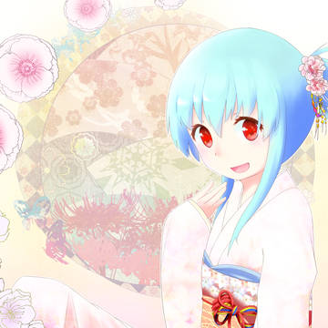 年賀天子