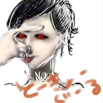 東京喰種うたさん