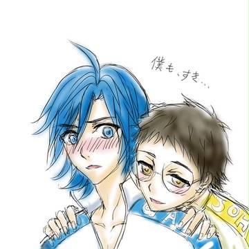 『山坂』僕も、すき．．．