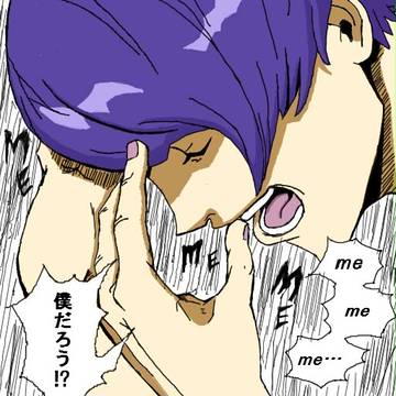 「僕だろう!?」