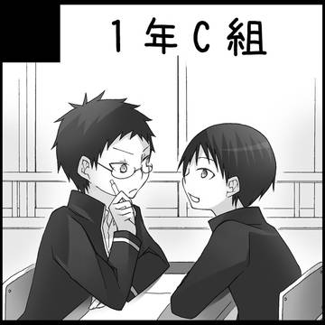 DCR5内「恋愛spirit！」サークルカットです。