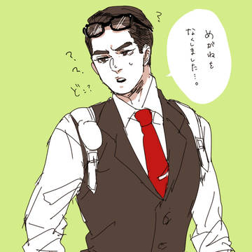 さいこぶれいく