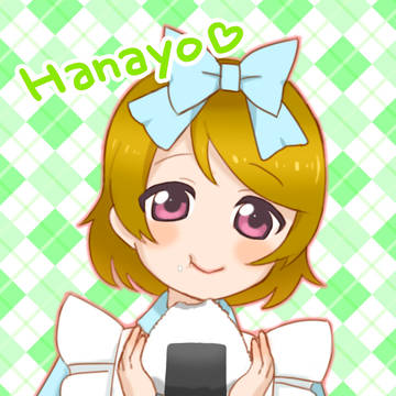 かよちんおめでとう！
