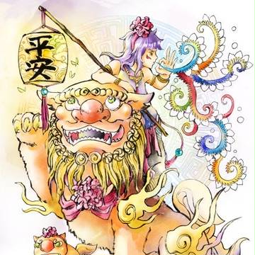 平安兒