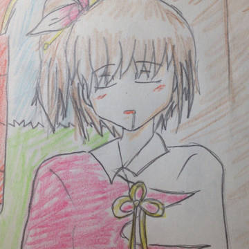 お疲れ様