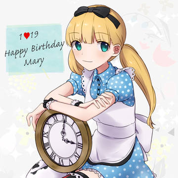 メアリーおめおめ