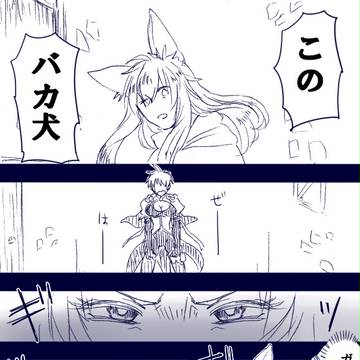 【TOpixiv3】激情【ギルレイン離脱】