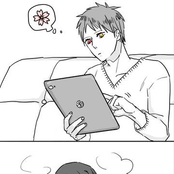 緑赤
