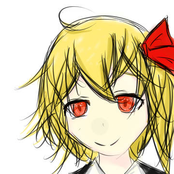 ルーミア