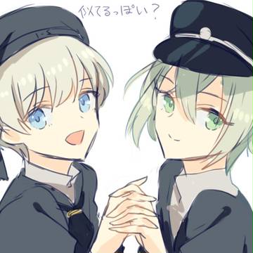 似てるっぽい？