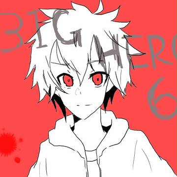 ヒロ