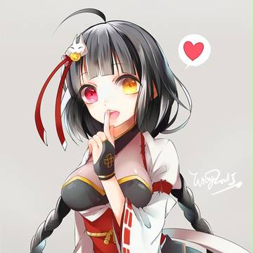 ❤