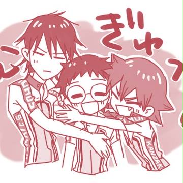 ペダログ②