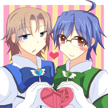 【腐】えんあつ