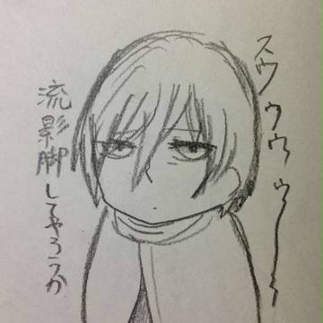 ゾンビマンとフラッシュでパンストパロ