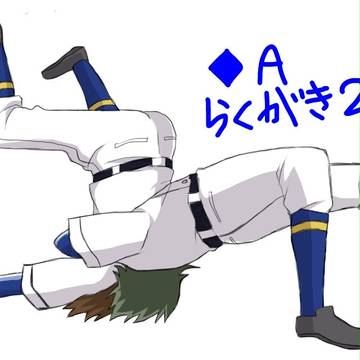 ♦︎A落書き詰め2