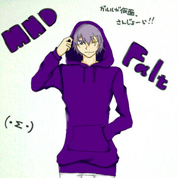 Faltさん
