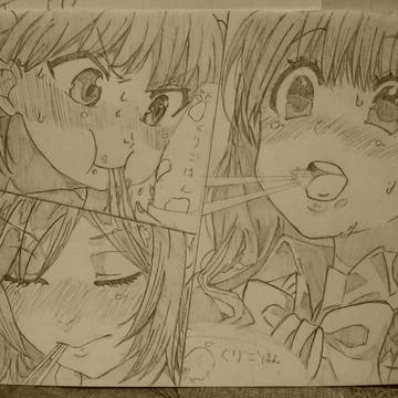 幸腹グラフィティ！