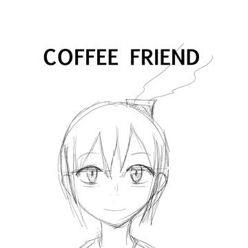 コーヒーフレンド