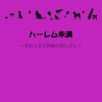 サンプル7