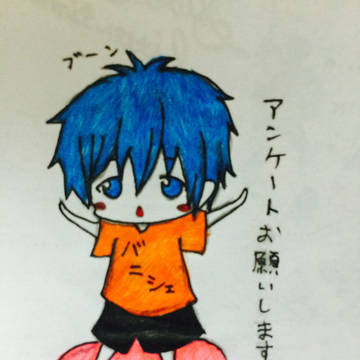 お願い(｡>ㅅ<｡)