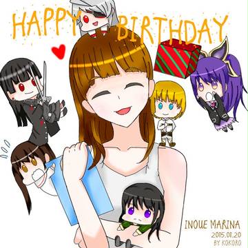 麻里奈ちゃんお誕生日おめでとぅ