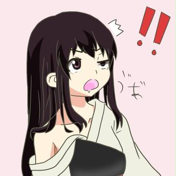赤城さん、起きる