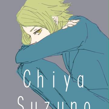 CHIYA