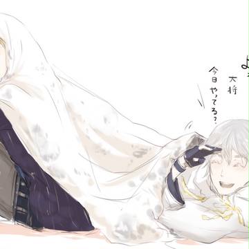 いたずらだいすき