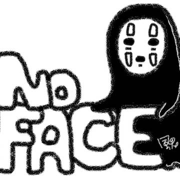カオナシ