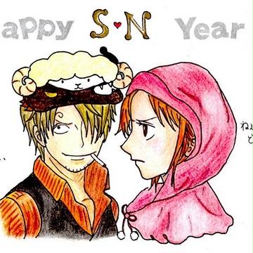 Happy SN Year 2015