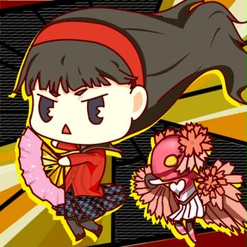 天城雪子