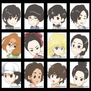 マミヤクロニクル